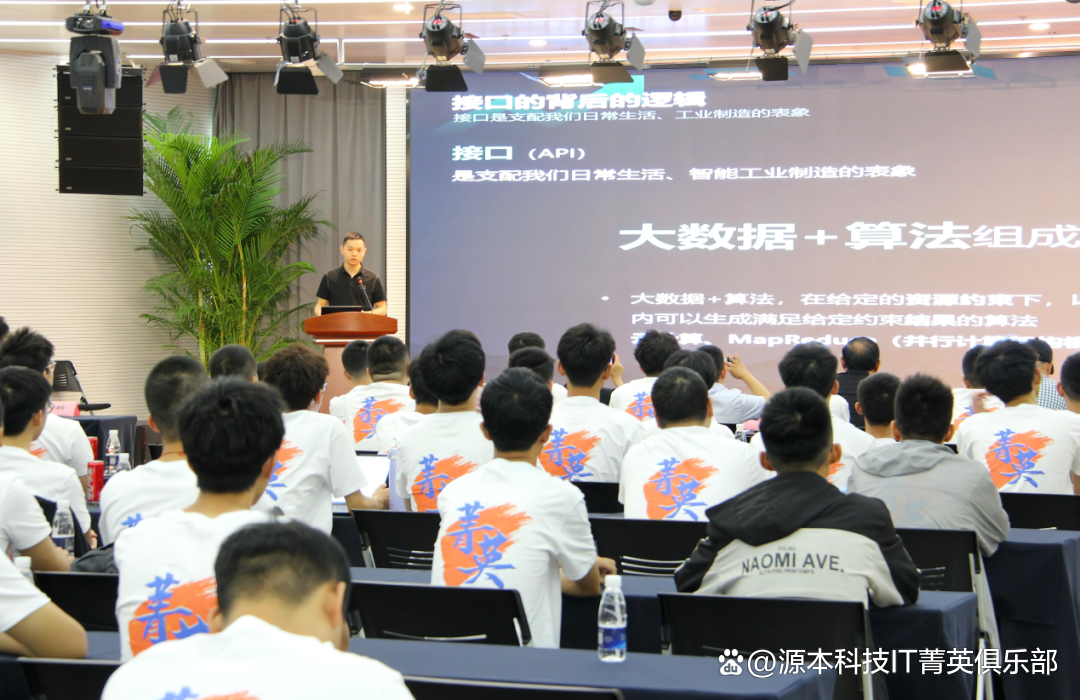 大学生暑期攻略：掌握大数据、云原生与人工智能，引领未来竞争